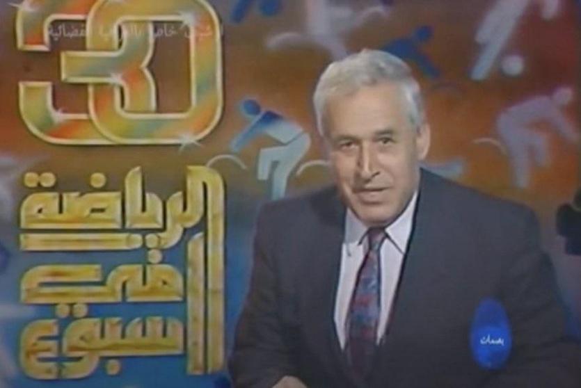 وفاة مؤيد البدري