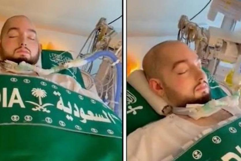 الأمير النائم