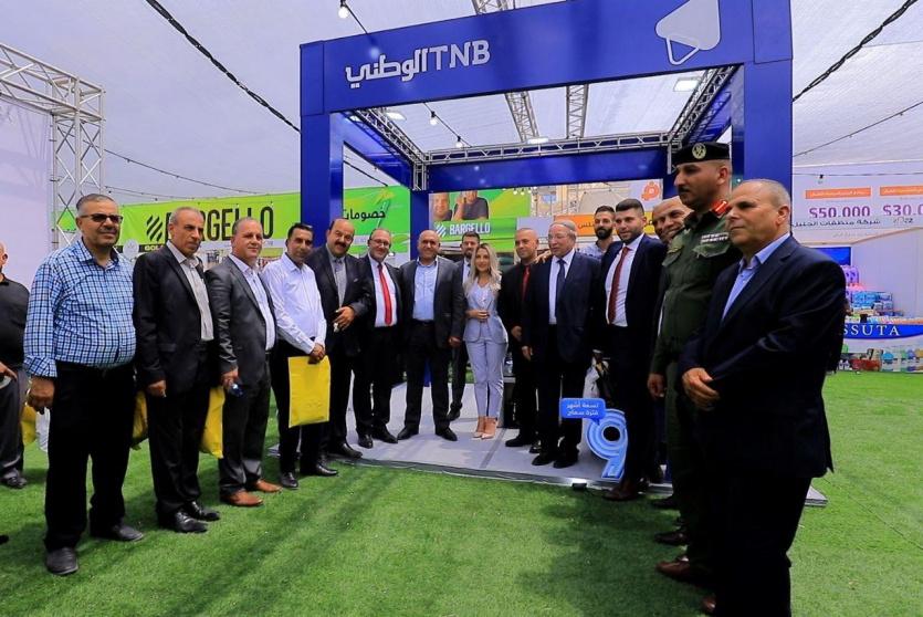 البنك الوطني يقدم رعايته الذهبية لمهرجان جنين للتسوق 2022  