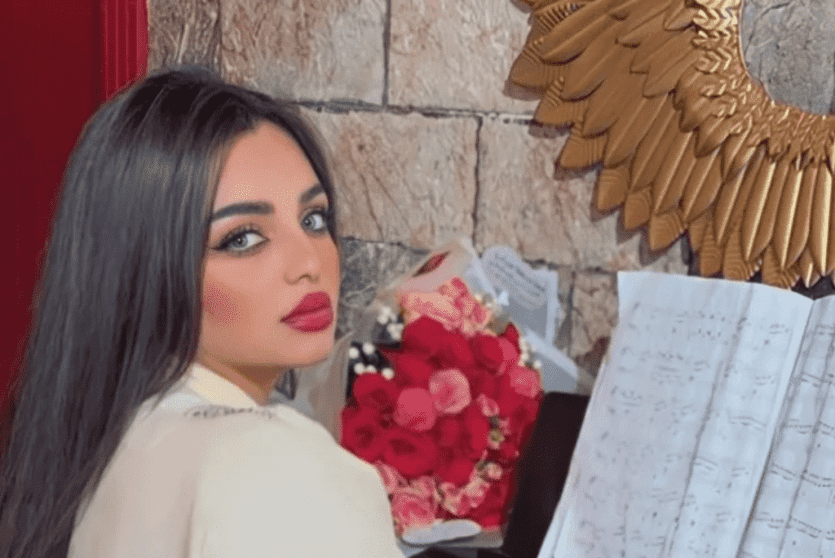  رهف القحطاني