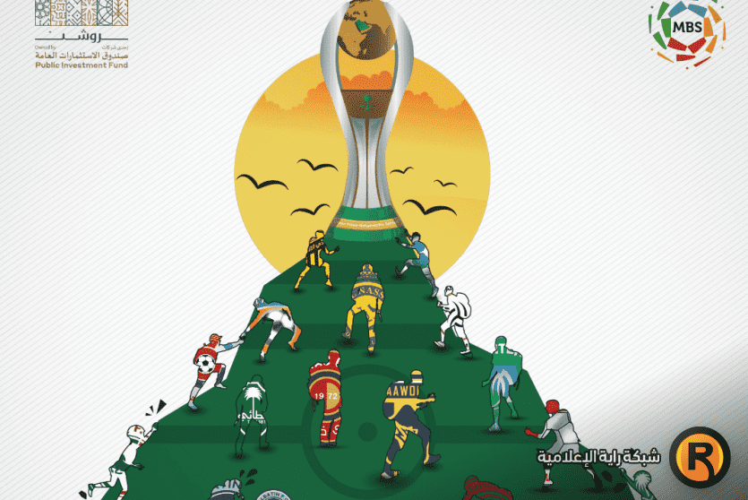 الأهلي ضد الشباب