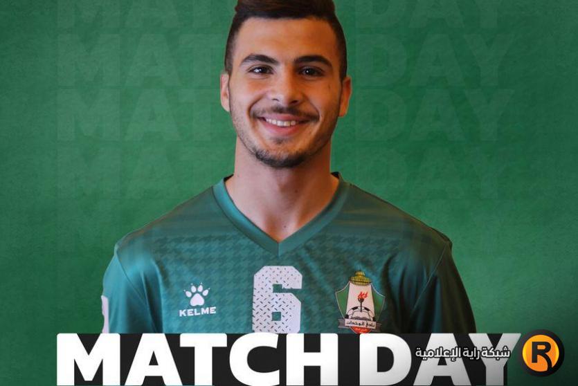 مباراة الوحدات اليوم