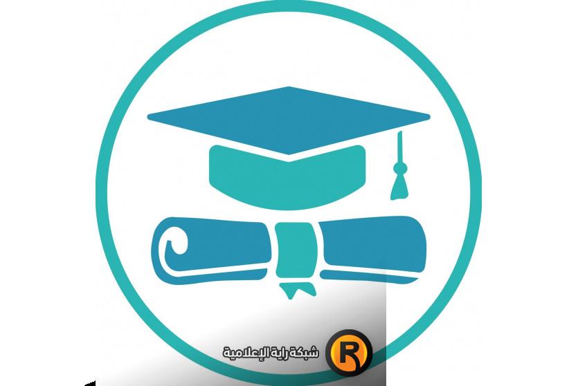 موريباك 2022 لوائح بريفية نتائج امتحان كونكور