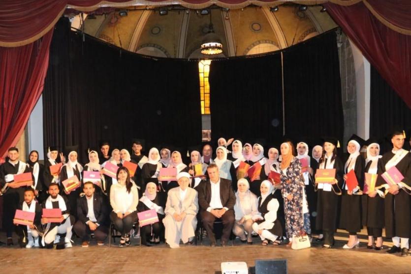 تخريج الفوج الخامس 