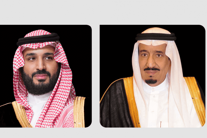 أمر ملكي اليوم