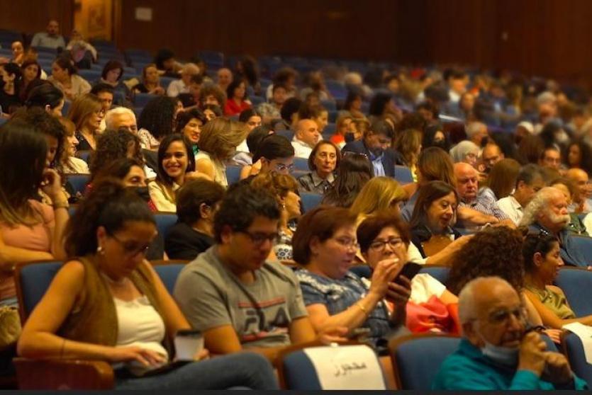 إطلاق  خدمة شراء التذاكر الإلكترونية