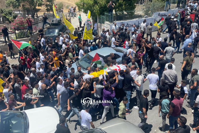 تشييع جثمان الشهيد فالح جرادات