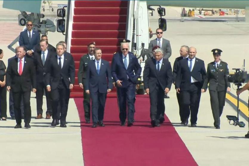 لحظة وصول بايدن