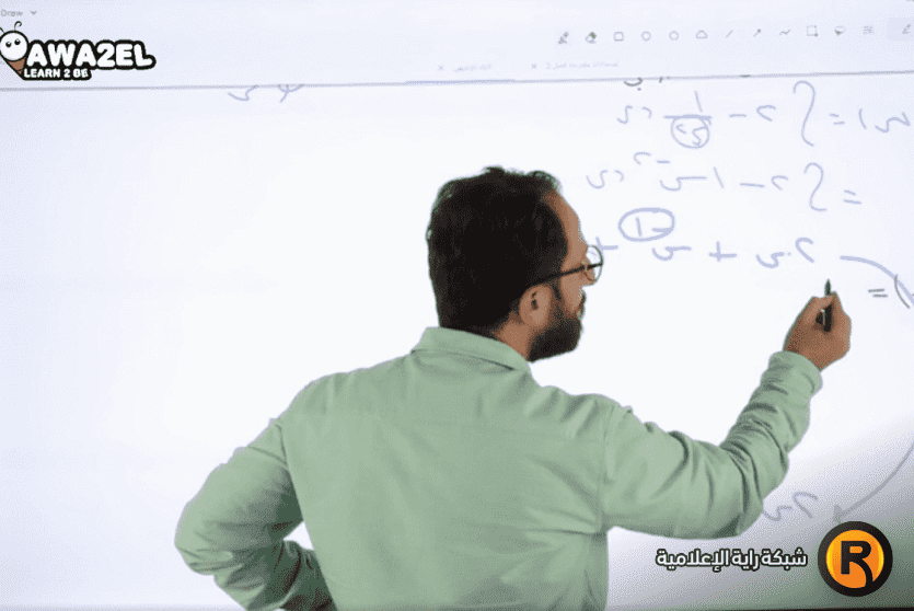 امتحان الرياضيات ورقة 2 العلمي