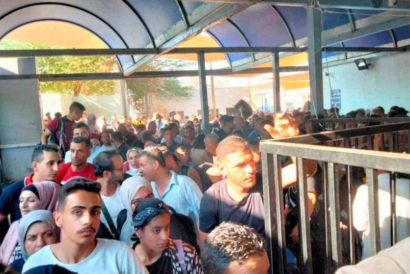 معبر الكرامة