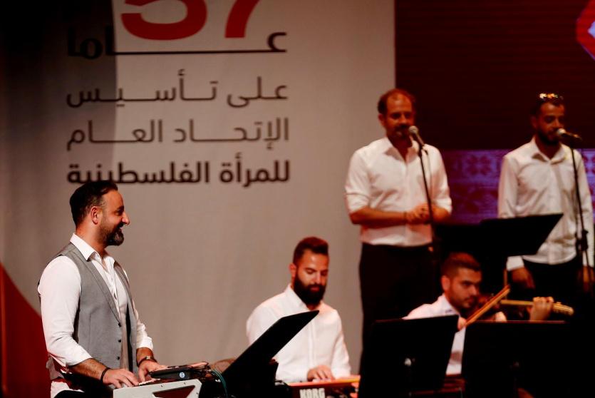 حفل 57 عاماً على تأسيس الاتحاد العام للمرأة