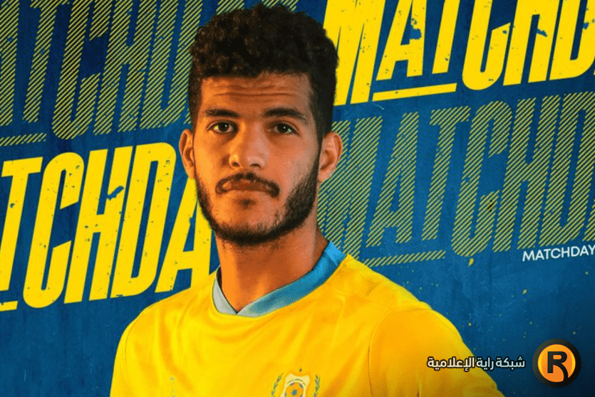 مباراه بيراميدز والاسماعيلي