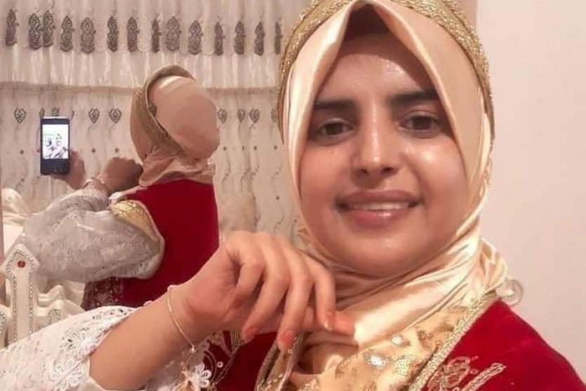 لمياء اللباوي