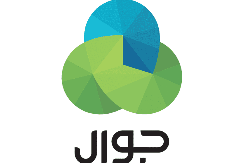 خدمة التوجيهي من جوال