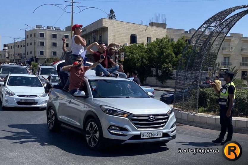 موعد الإكمال التوجيهي 2022