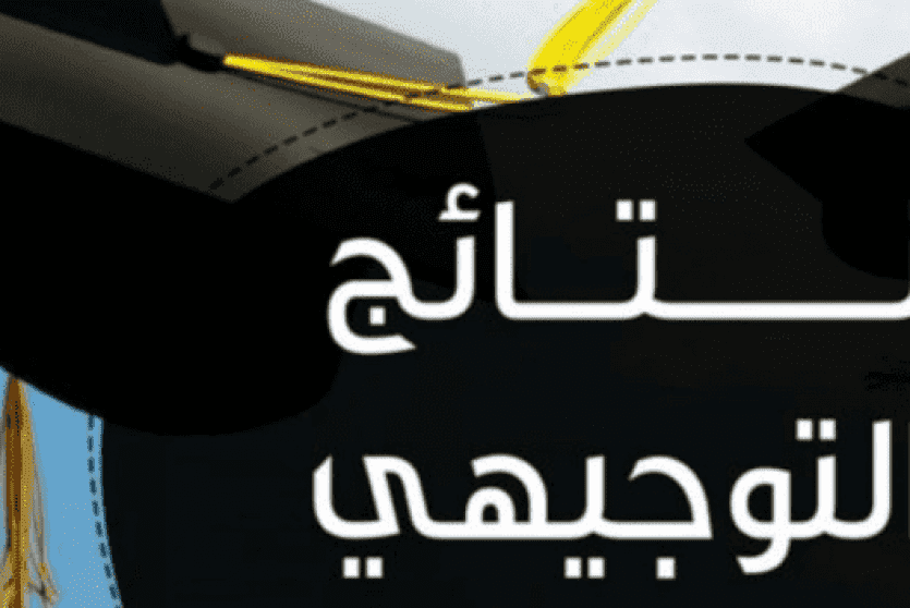 صورة توضيحية