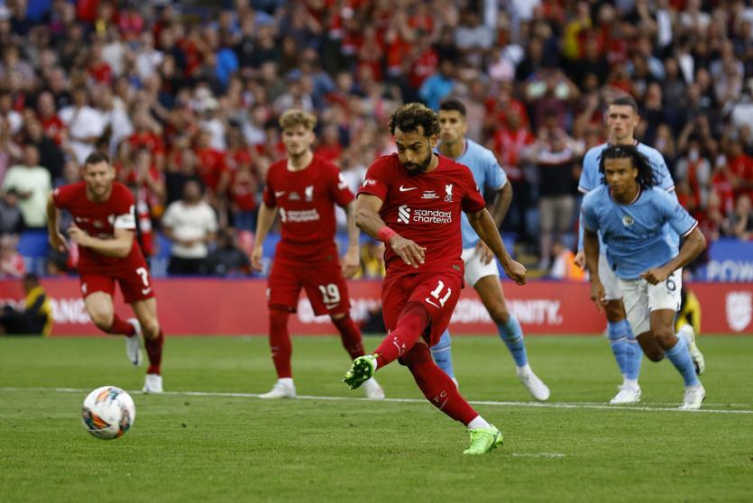 هدف صلاح اليوم