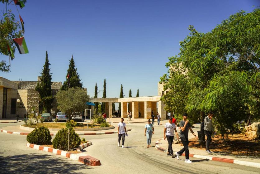 جامعة بيرزيت