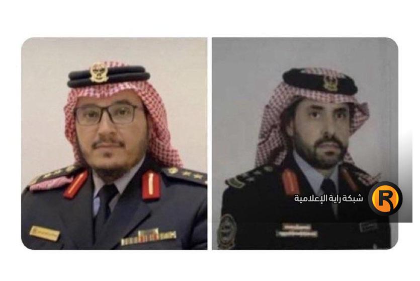 وفاة ال راسي