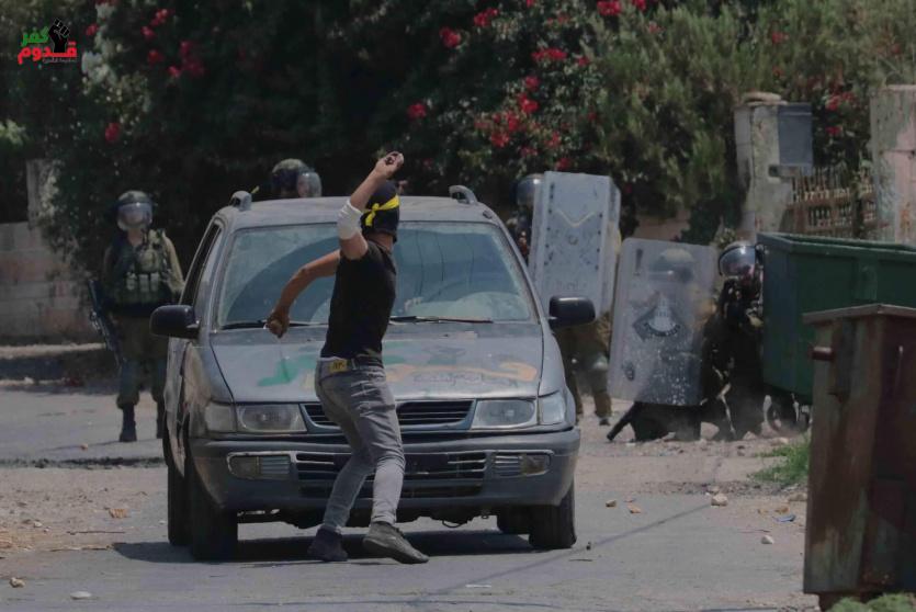 مواجهات كفر قدوم