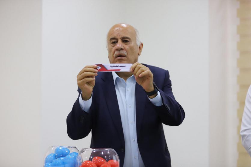 قرعة دوري المحترفين 2022