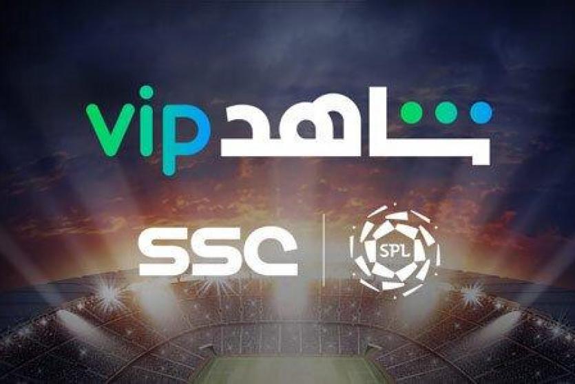 القنوات الناقلة للدوري السعودي 2022