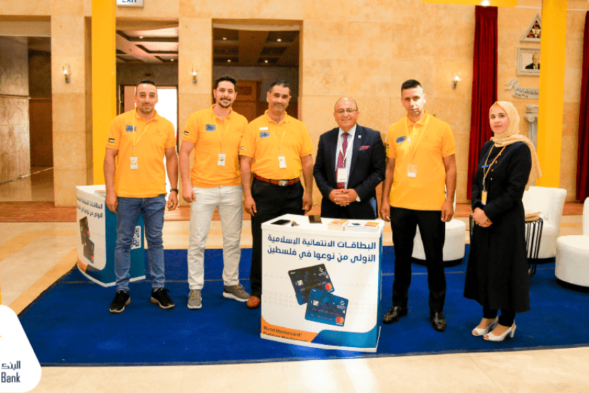 جانب من رعاية البنك الإسلامي الفلسطيني لمعرض فلسطين الغذائي