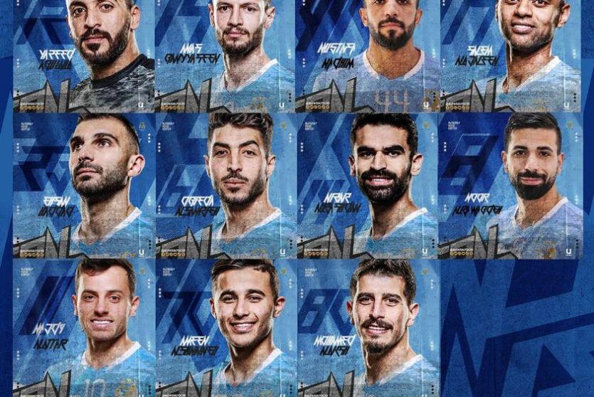 مباراة الفيصلي والصريح