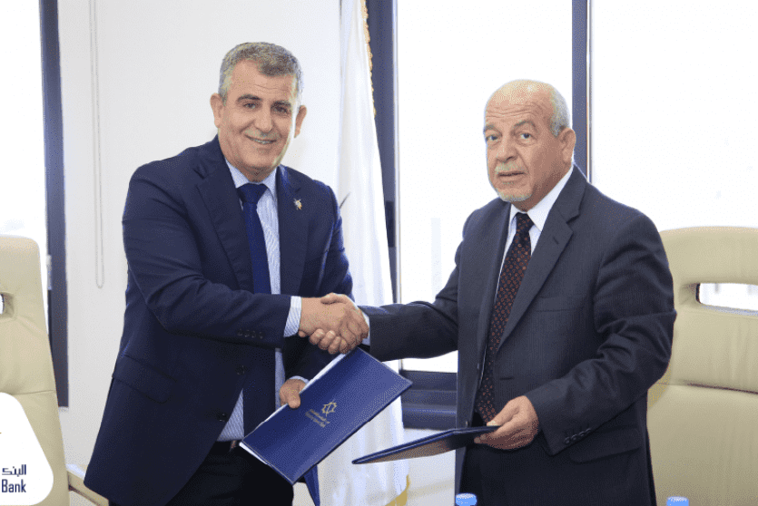 البنك الإسلامي الفلسطيني و المؤسسة المصرفية يوقعان اتفاقية تعاون