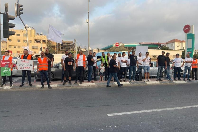 جانب من الوقفة في الطيبة