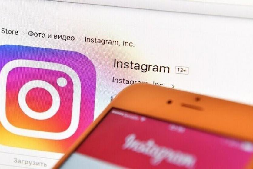 تطبيق إنستغرام