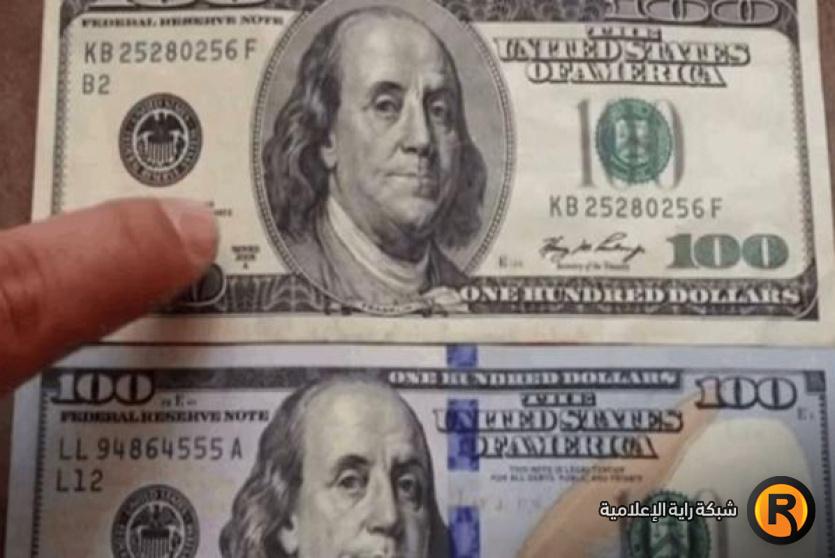 المنحة القطرية 100 دولار