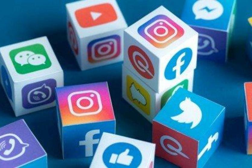 مواقع التواصل الاجتماعي