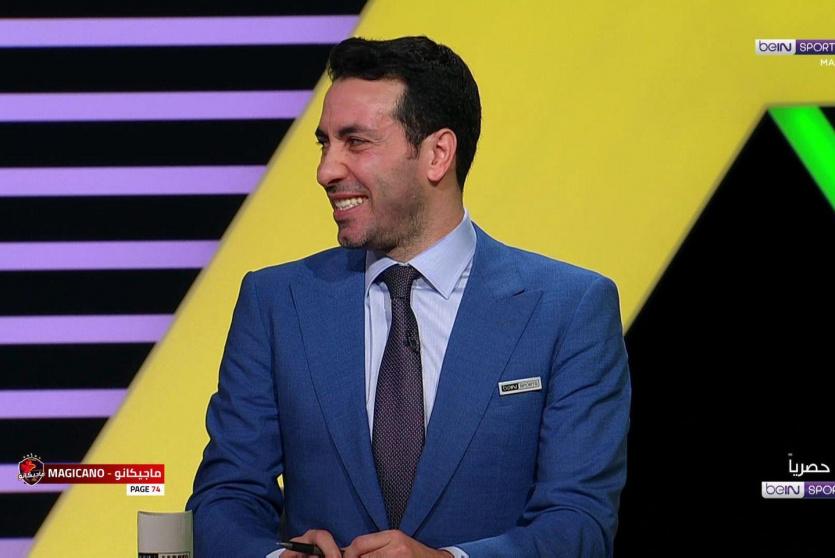 زوجة ابو تريكة