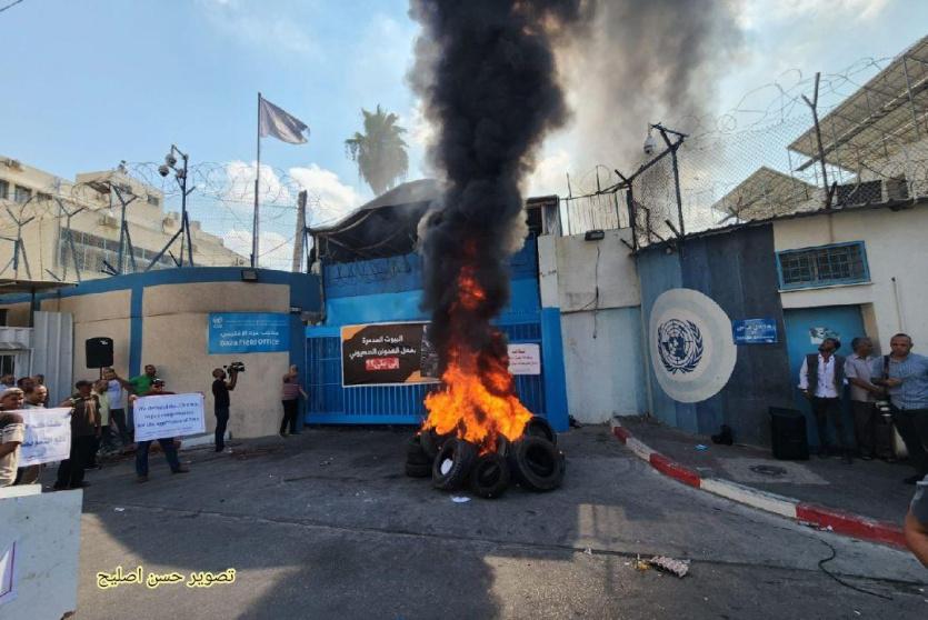 جانب من الوقفة الاحتجاجية