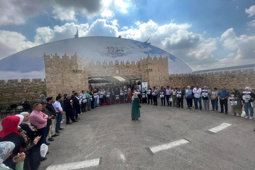 وقفة صمت حدادا على روح الأديب الفلسطيني فاروق وادي