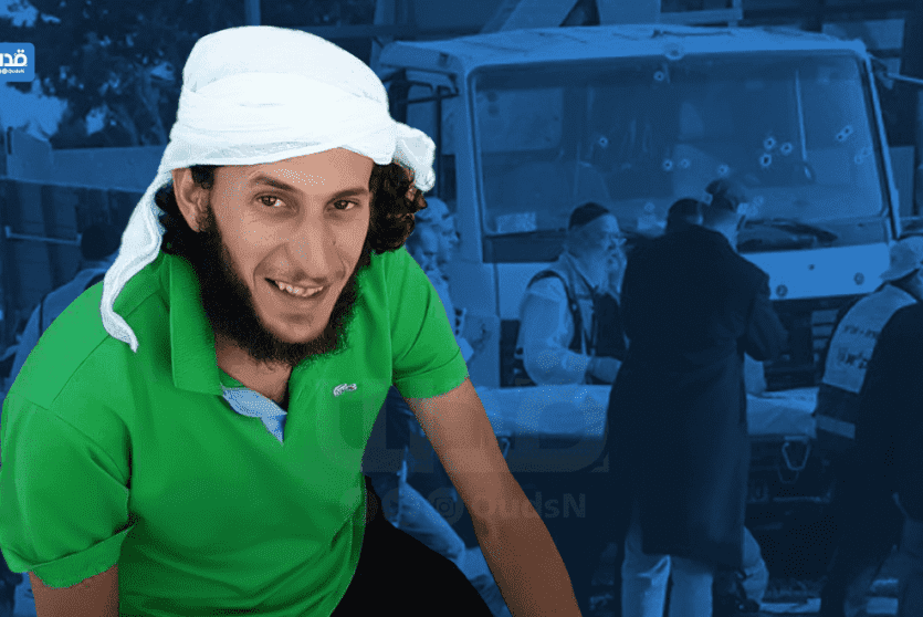 الشهيد المقدسي فادي القنبر