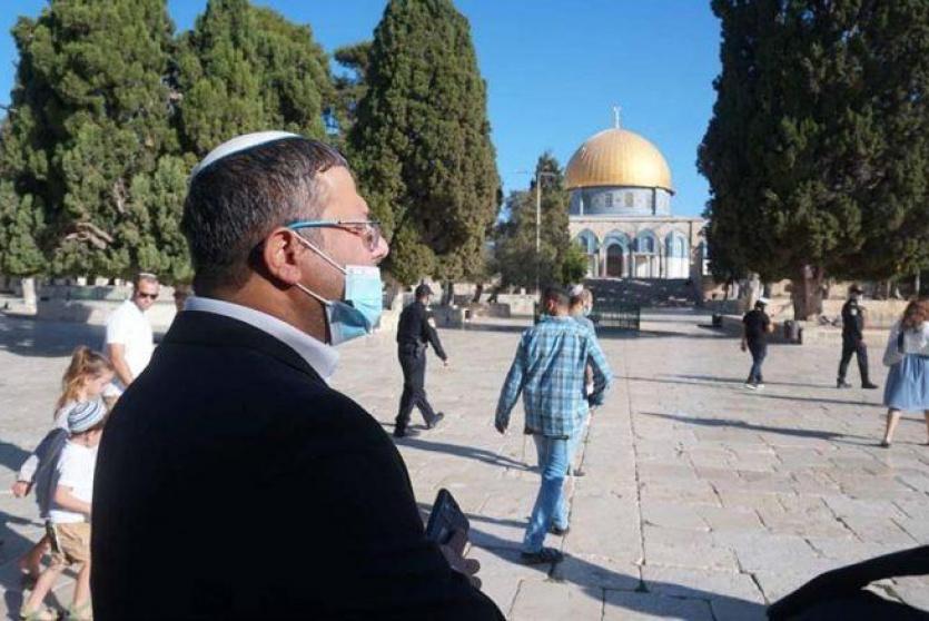 اقتحام أعضاء الكنيست الميجد الأقصى