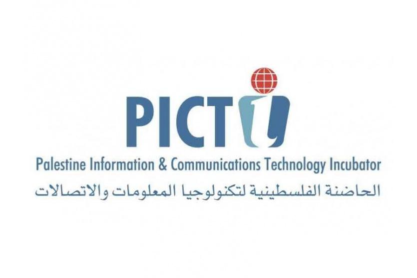 الحاضنة الفلسطينية (بيكتي) تعلن عن مؤتمر القيادات ورائدات الأعمال في مجال تكنولوجيا المعلومات والاتصالات