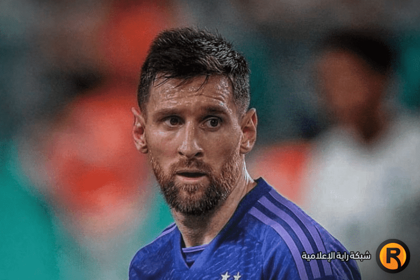 الارجنتين وجامايكا