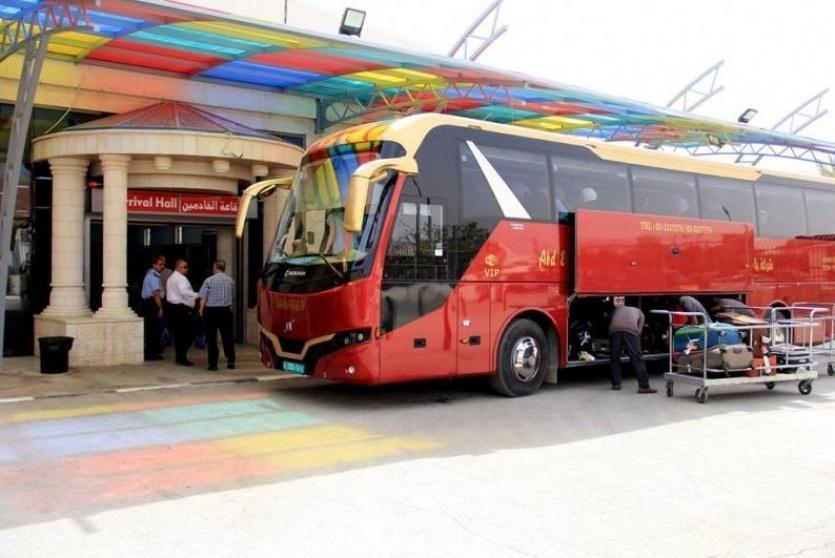 معبر الكرامة - ارشيف