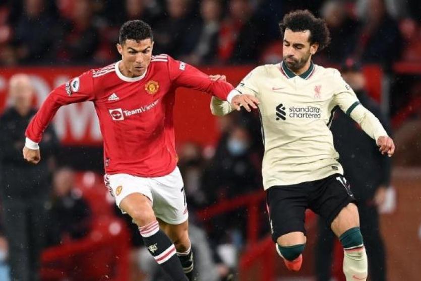 محمد صلاح ورونالدو - ارشيف 