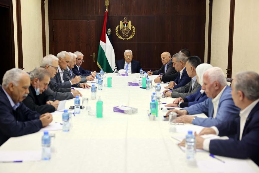 اللجنة المركزية لحركة فتح