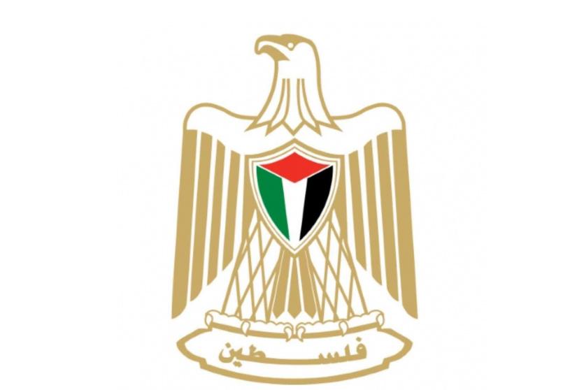 وزارة الصحة