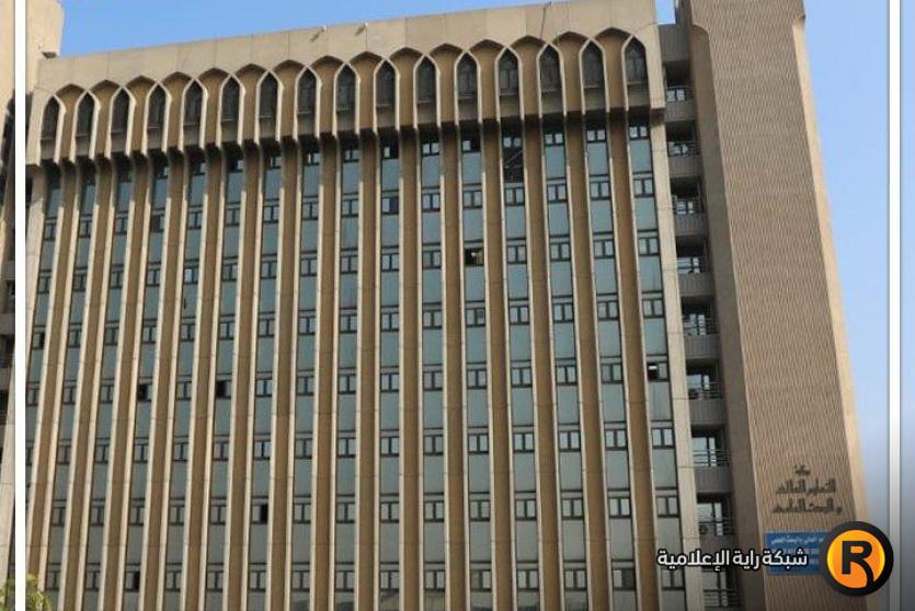 رابط التقديم على القبول المركزي والمباشر والنخبة والأوائل 2022