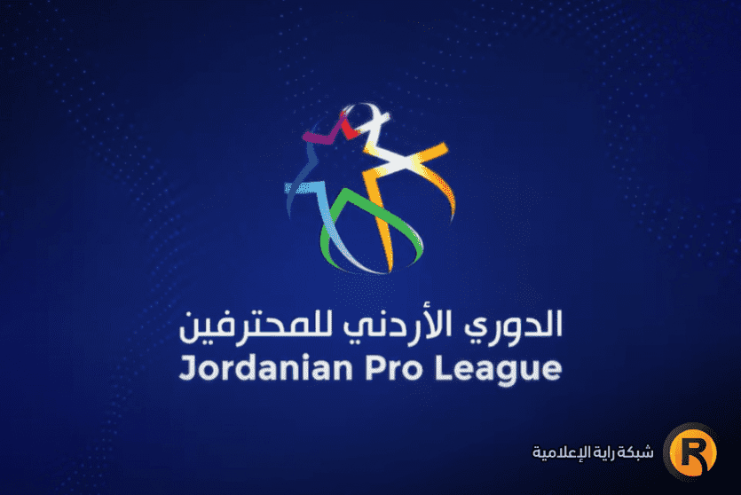 شباب الاردن ومغير السرحان