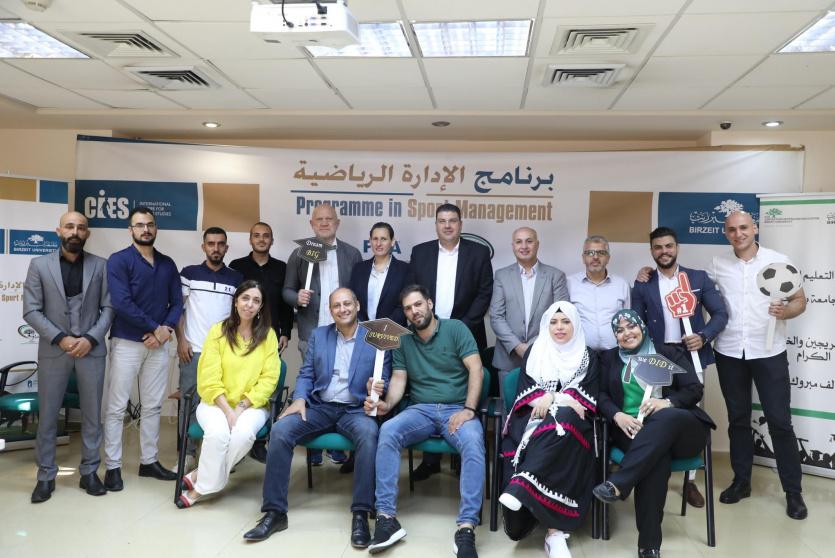 الاحتفاء بتخريج الفوج الحادي عشر من برنامج الإدارة الرياضية