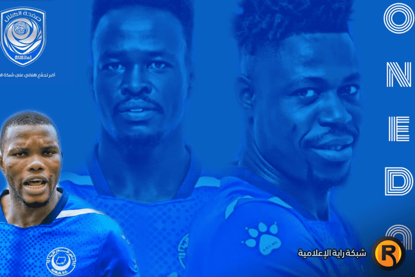 القنوات الناقلة لمباراة الهلال السوداني ويانغ أفريكانز