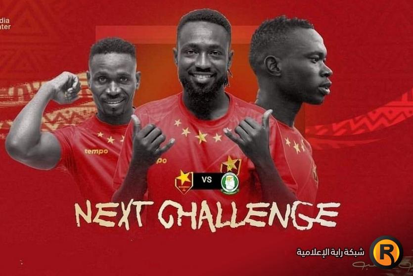 تردد قناة البلد السودانية