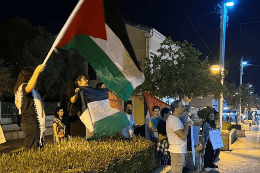 جانب من الوقفة في حيفا